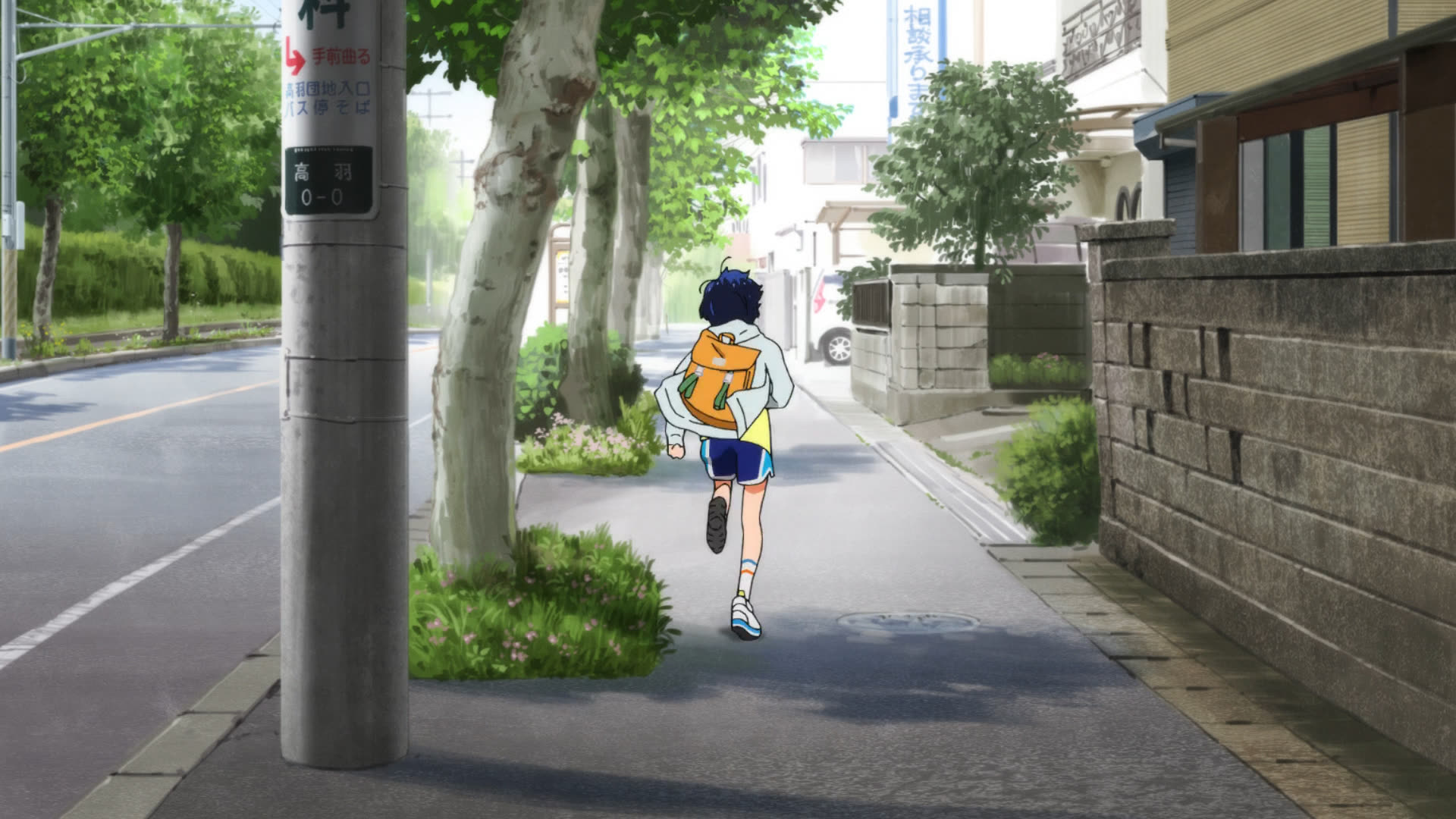 小爱从商店开始奔跑