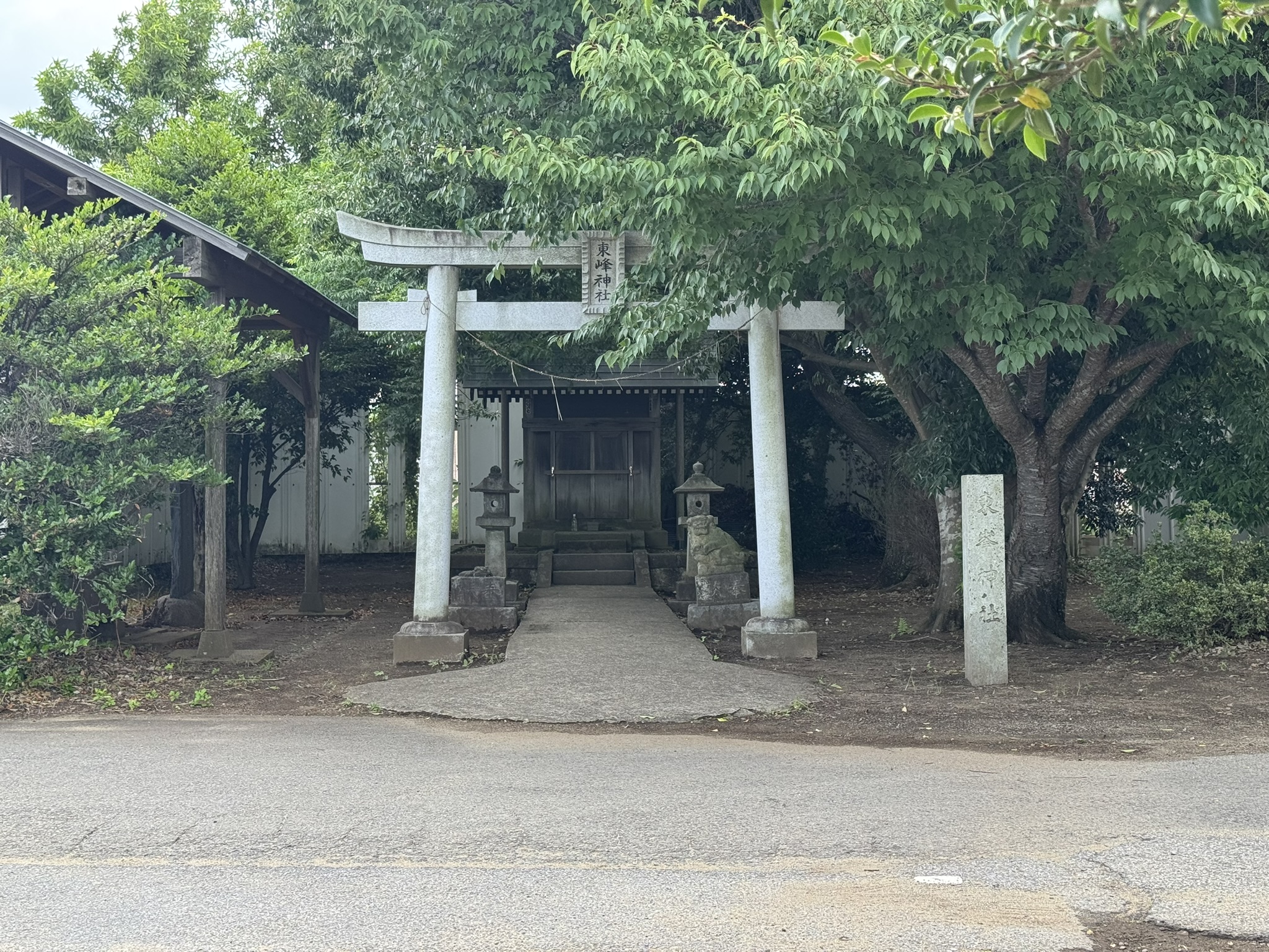 東峰神社正面